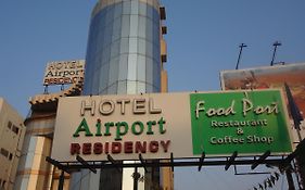 Hotel Airport Residency Ahmedabad
